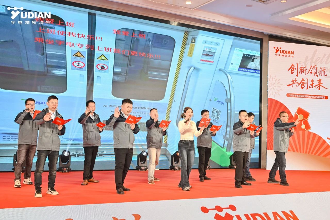 我愛上班.jpg