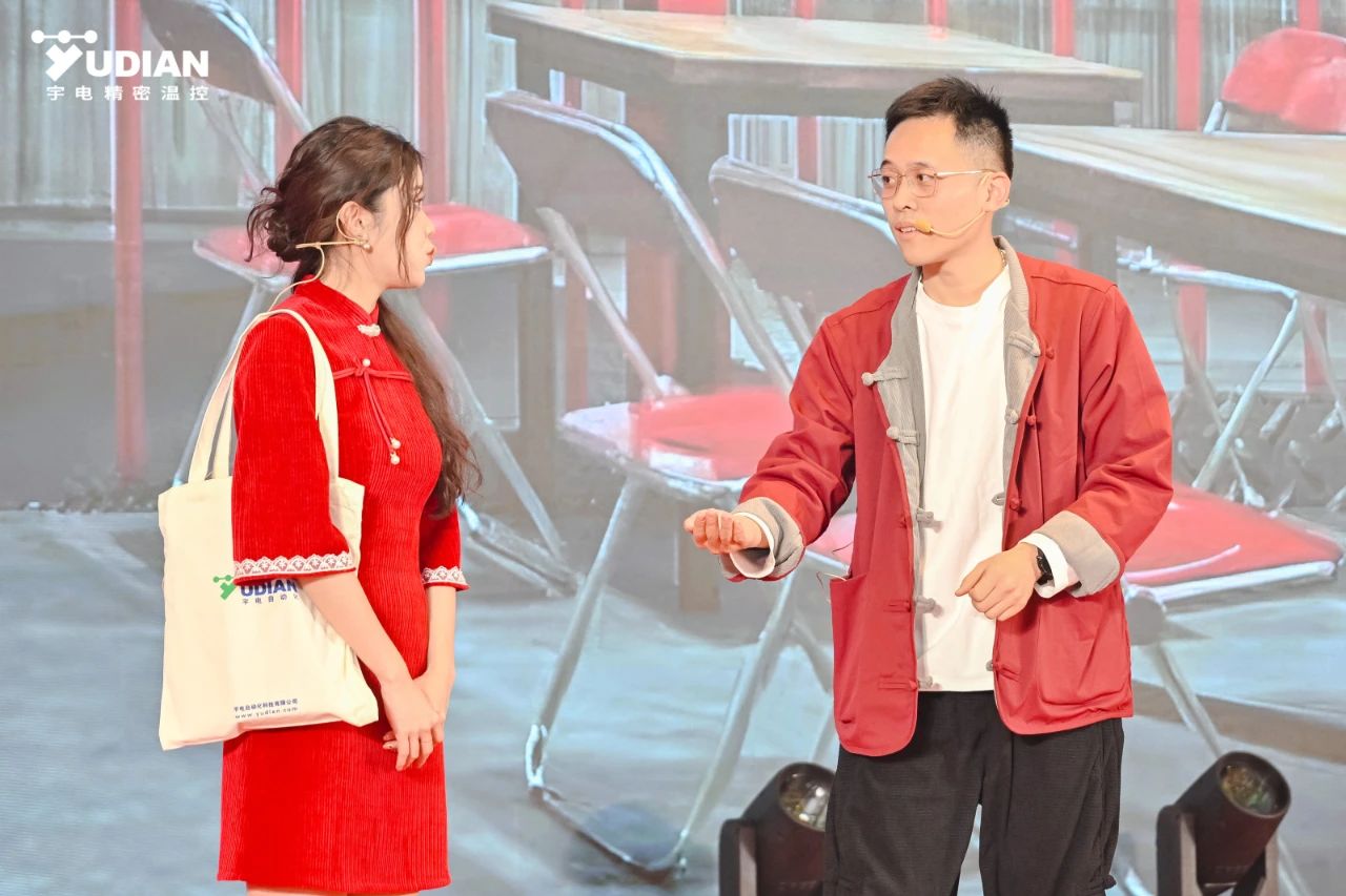 你來吃飯不.jpg